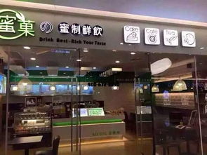 苏州品牌奶茶加盟店推荐及案例分析