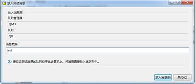 黑龙江web服务器托管物理机全解析，从选择到运维的实用指南