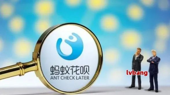 花呗套现全攻略，安全、便捷还是风险？