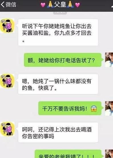 警察可以查开房记录吗？这些真相你可能不知道