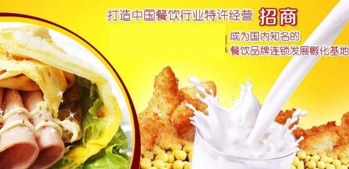 长春市品牌煎饼加盟指南