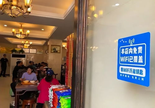 桂林汗蒸馆加盟品牌大盘点