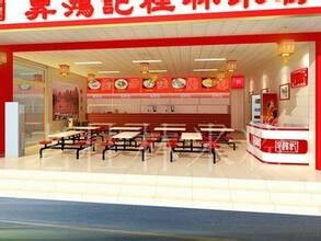 桂林汗蒸馆加盟品牌大盘点
