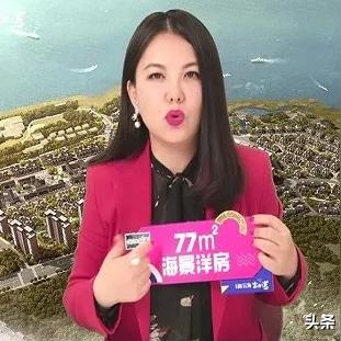 如何查询淘宝先用后付额度及总额度