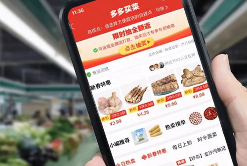 鹿优选额度提现指南，如何安全高效地使用你的购物优惠