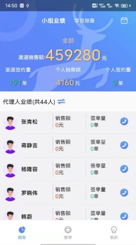 鹿优选额度提现指南，如何安全高效地使用你的购物优惠