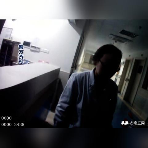 网上查开房记录的实用指南