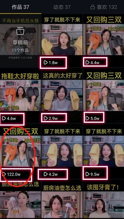 广播电台如何玩转视频直播？从零到百万粉丝的实战指南