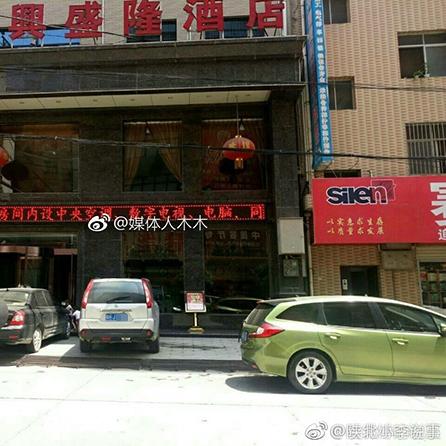 酒店可以查发票记录么？详解发票查询流程与注意事项