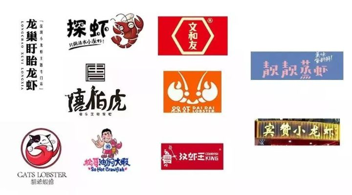小龙虾连锁加盟热门品牌大盘点
