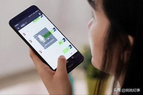 如何偷查老婆微信聊天记录？实用攻略与案例分析