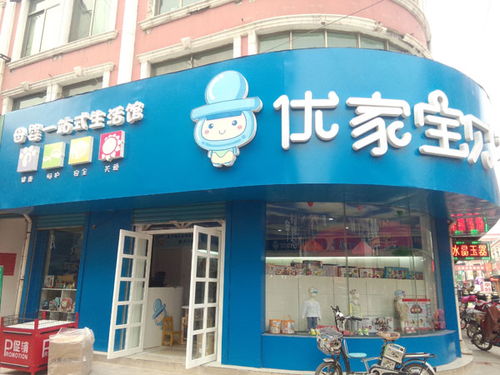 芜湖加盟快餐店品牌推荐