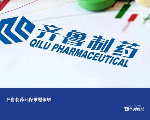 VBH，一个医药品牌的故事