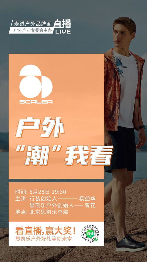 VBH，一个医药品牌的故事