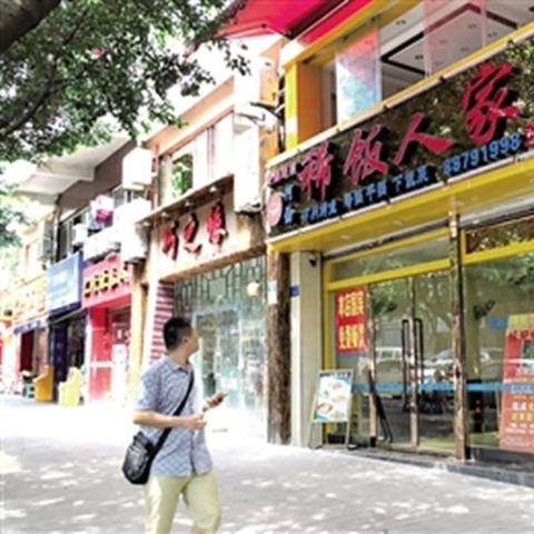 重庆干洗加盟店品牌推荐及案例分析