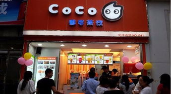 成都冷饮加盟店品牌大盘点