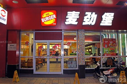 丹阳炸鸡加盟店品牌大盘点