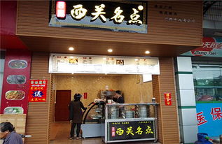 丹阳炸鸡加盟店品牌大盘点