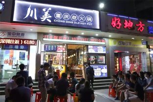邯郸比萨加盟店品牌推荐及案例分析