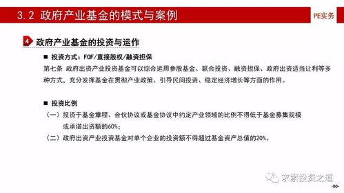 酒店为啥怕查消防记录，深度解析与案例分享