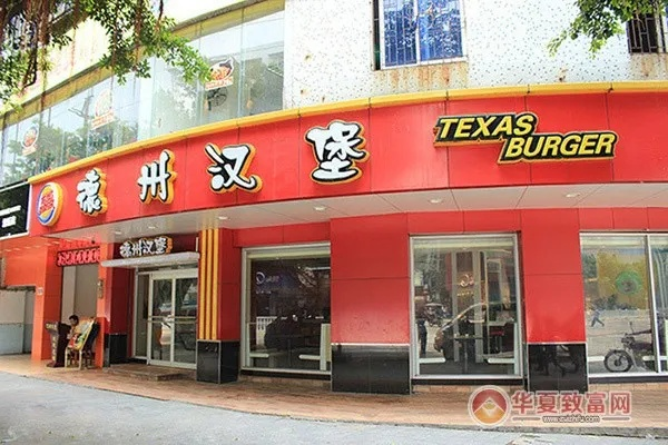 德州品牌外卖加盟店推荐及案例分析