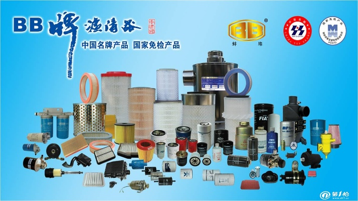 蚌埠滤芯加盟店品牌推荐及案例分析