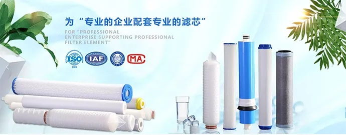 蚌埠滤芯加盟店品牌推荐及案例分析