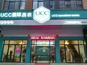 贵州品牌内裤加盟店推荐及案例分析