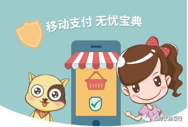 芝麻羊小咩便荔卡套现全攻略，手把手教你安全提现约1800字）