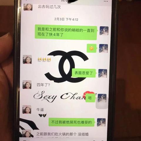 如何查看老公手机上的微信聊天记录？
