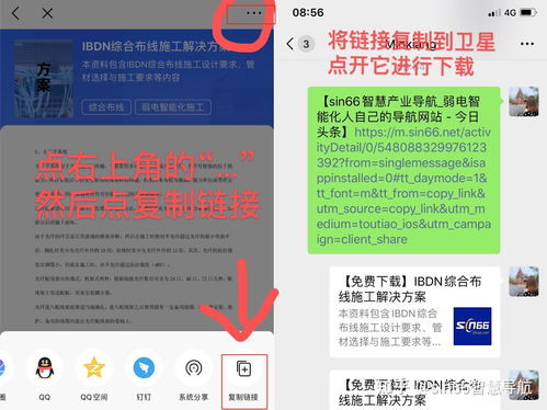 网站广告收入低？这5大原因+3个急救方案，助你快速破局