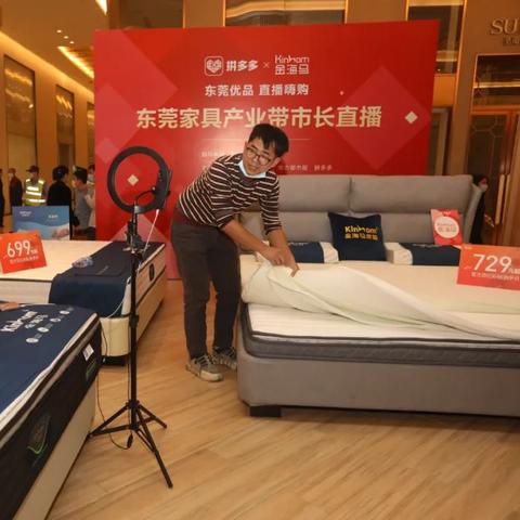 拼多多五金品牌避坑指南，教你花小钱买对货