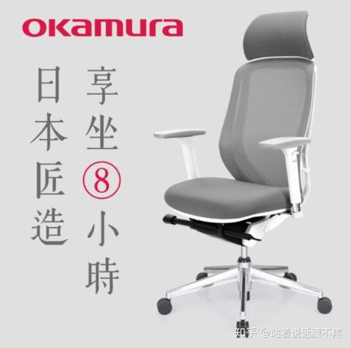 电脑椅选购全攻略，10款高性价比家用品牌推荐