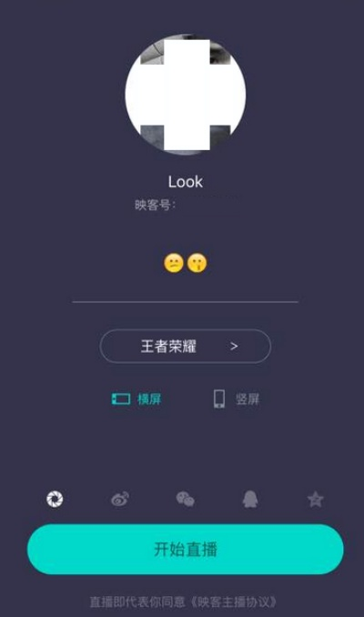 映客打手游戏全攻略，手把手教你成为直播间人气王