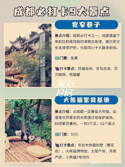 嘉定咖啡店装修品牌指南
