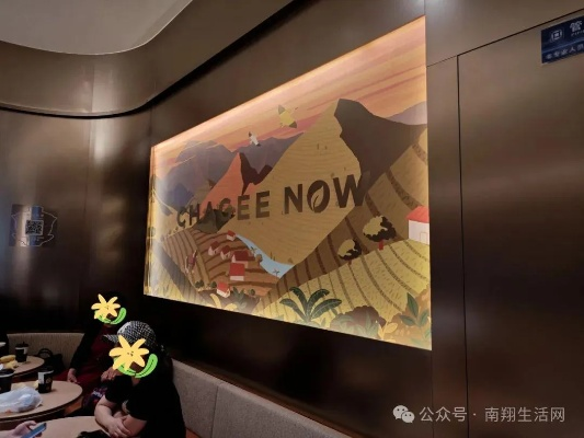 嘉定咖啡店装修品牌指南