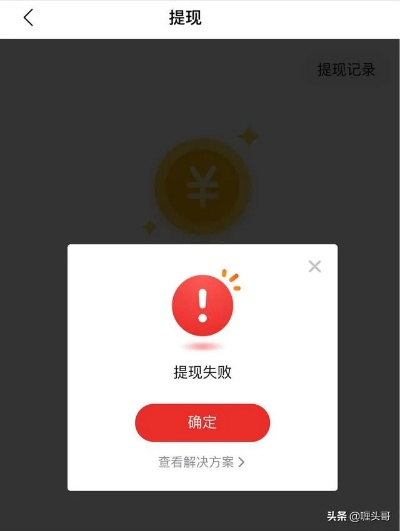 投资平台不能提现报警有用吗？详解解答