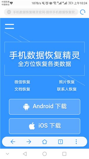 如何查询酒店开房信息？数据库操作指南与避坑指南