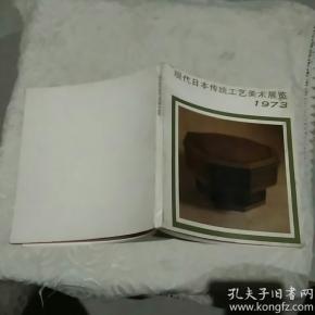 庐山鸭绒被，从传统工艺到现代品牌的全解析