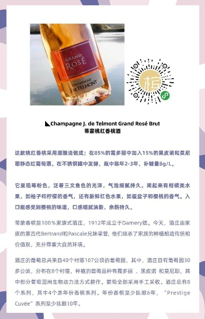 广州家居酒桶品牌推荐