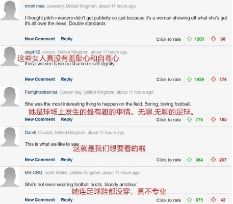 色欲网站广告，你不知道的套路与危害