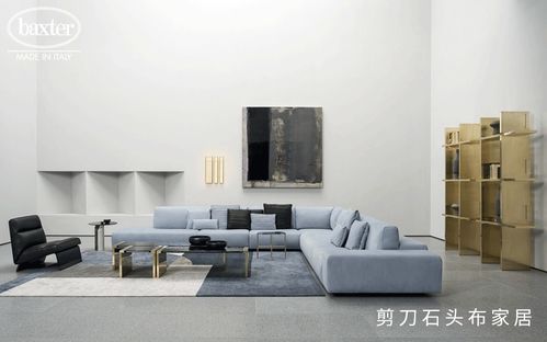 全球家居品牌大盘点