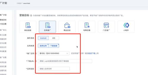 网站广告投放计算全解析，从公式到实战的避坑指南