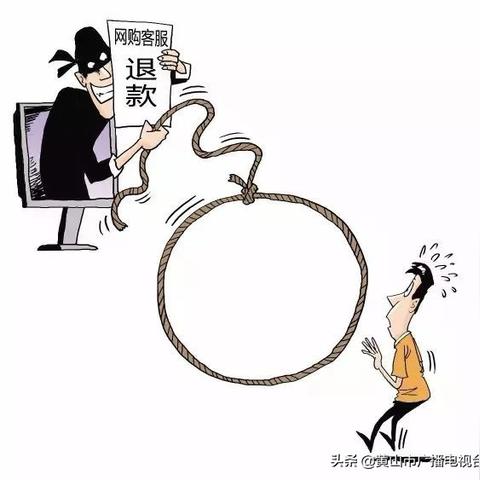 如何测出淘宝先用后付额度？