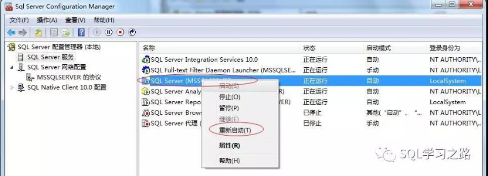 物理实验仿真大厅服务器连接错误全解析，从原因到解决方案