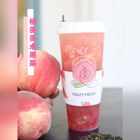 桃多多桃享卡额度提取与恢复指南