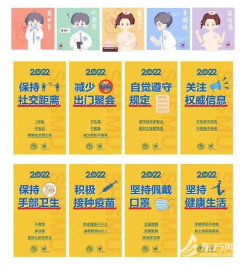 怎样查开房记录查询？一篇通俗易懂的指南