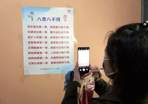 怎样查开房记录查询？一篇通俗易懂的指南