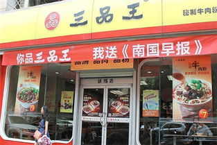 南宁加盟饮料店热门品牌推荐