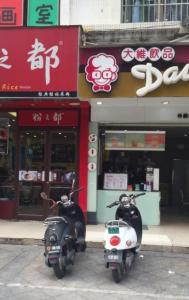 南宁加盟饮料店热门品牌推荐